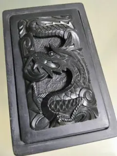 Item thumbnail for item 713e3ebc-23c3-4fa5-9886-4d79e68e7ee6