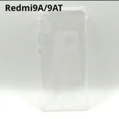 ✨️新品✨️ スマホケース Redmi9A/9ATケース シリコン 透明