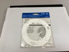 cd アダプター　8cn用　sony