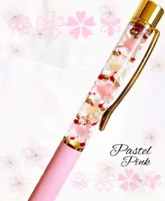 ハーバリウムボールペン 花たっぷり❁*。パステルピンク～いちごみるく～