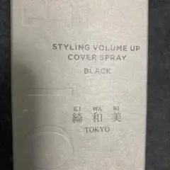 Item thumbnail for item 3aa77f1c-b2b4-49ed-a3e3-5ab125b76ff2