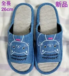 Item thumbnail for item 843bed6e-a0d5-4cb8-9fb8-7f00c1fbf830