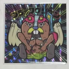 EDDIE BOMBEE ボンビ エディのシール ブラックグリマン
