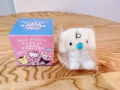 サンリオ　シークレットふわふわミニぬいぐるみ　みるく　シークレット