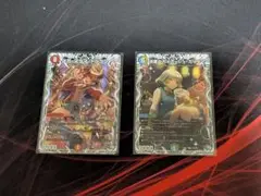 デュエマ　ファンタジー　ガイアッシュ　等　2枚