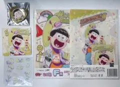 【即購入不可】 おそ松さん 松野十四松