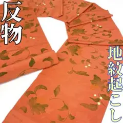 Item thumbnail for item 0b5d9f08-6a00-406b-9ee2-2af81df92b90