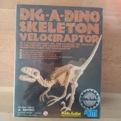 Item thumbnail for item 015ffa34-6d6b-40f0-b6a4-8c3332718ebe