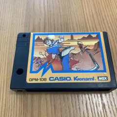 MSX イーアルカンフー ※動作確認済み
