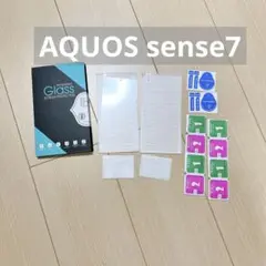 AQUOS sense7 ガラスフィルム (2枚) + カメラフィルム (2枚)