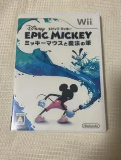 Wii ディズニー エピックミッキー ミッキーマウスと魔法の筆 任天堂
