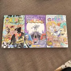 ONE PIECE 102巻から104巻　3冊セット