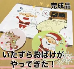 Item thumbnail for item 4e792afc-540c-485b-b7b5-27ef7278d02b