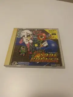 Battle Lode Runner