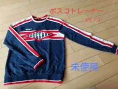 2014 冬季ロシアオリンピック　BOSCO  ジャージ　紺白赤　XXL b16 2014 冬季ロシアオリンピック BOSCO ジャージ 紺白赤 XXL b16
