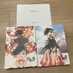 『どろろ』TVアニメBlu-ray上下巻セット Amazon.co.jp: TVアニメ「どろろ」Blu-ray BOX 下巻 : 鈴木拡樹