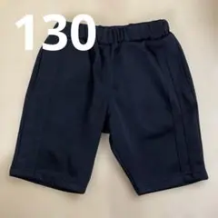 半ズボン　黒