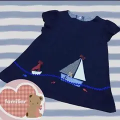 ファミリア♪とっても可愛い マリン風 チュニック ♡♡♡familiar