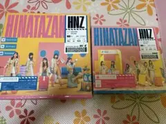 日向坂46脈打つ感情 CD+Blu-ray/ 初回生産限定盤TYPE-A 、B