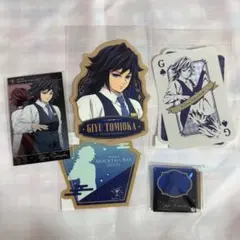 Item thumbnail for item 2c036184-5467-4f6e-9b90-755de5e91528