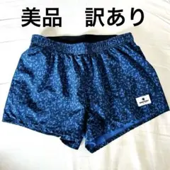 訳あり◆美品saysky セイスカイ インナー付ランニングパンツ XS ブルー系