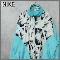 Item thumbnail for item 289ad4ce-2686-46d2-bf5b-d1138e5be52c