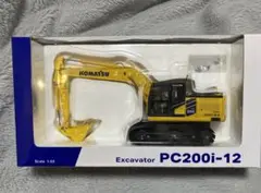 コマツ建機 PC200i-12 スケール1/50