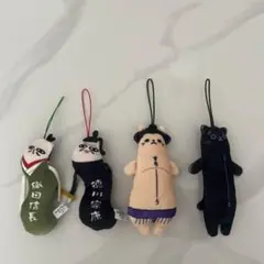 ひねくれたやつら＆のびーる猫