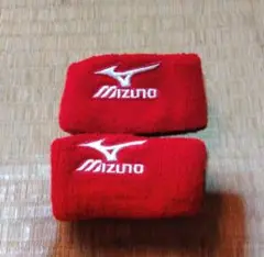 Mizuno 赤 リストバンド 2個セット