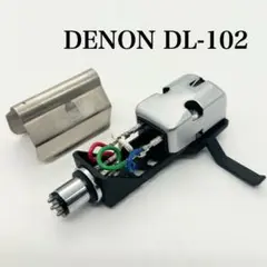 2025年最新】denon DL-102の人気アイテム - メルカリ