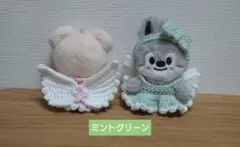 10cmぬい ぬい服 skzoo ワンピース カチューシャ 天使【ミント】