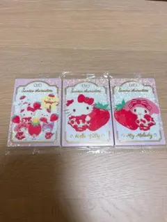 サンリオ ウエハース10 レア スペシャル 箔押し 集合