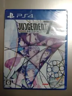 未開封　PS4　ジャッジメントセブン 俺たちの世界わ終わっている。