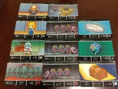 SDガンダム外伝Ⅶ　キングガンダム　11枚
