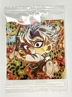 にふぉるめーしょん鬼滅の刃 シールウエハース 13-26 不死川実弥