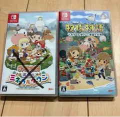 牧場物語 オリーブタウンと希望の大地　switch