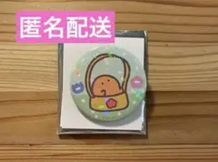お文具といっしょ ようちえん 缶バッジ ゼリーさん