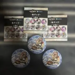 ストリートファイター6×ホロライブ 兎田ぺこら 缶バッジ 3個セット