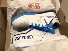 【未使用品】ヨネックス　バドミントンシューズ