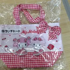 My Melody ランチトート