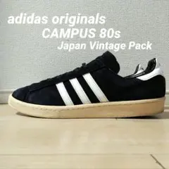 ブラックスニーカー S82737 サイズ9 adidas アディダスcampus adidas Campus 80S 'Black White' S82737