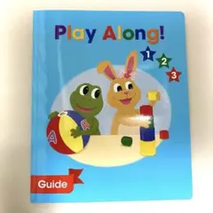 プレイアロング　ガイド　PlayAlong Guide
