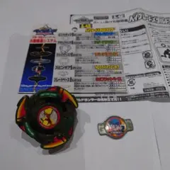 Item thumbnail for item 0def97ef-0029-4000-a95c-75bfd7385fd4