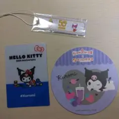 Item thumbnail for item db5914c8-a119-4a10-89b8-cef04aabb1d7