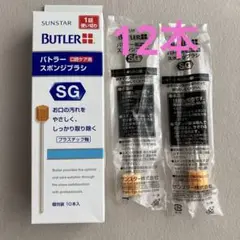 Item thumbnail for item 9275b60e-4efd-4e70-b225-2426282fa890