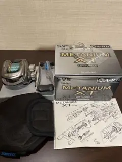 SHIMANO 05メタニウムXT左