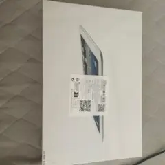 Item thumbnail for item b0a73b71-4286-44f0-b49f-526654c65db9