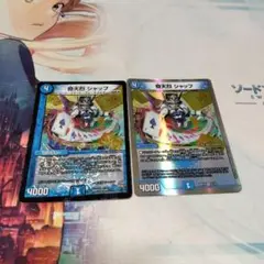 Item thumbnail for item 4590dca7-0e75-498f-93cb-ad0baf27b5d7