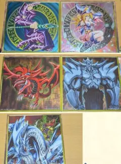 遊戯王　一番くじ　メタリック色紙　まとめ売り