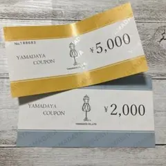 ヤマダヤ 福袋2023 チケットクーポン ヤマダヤクーポンスコットクラブ